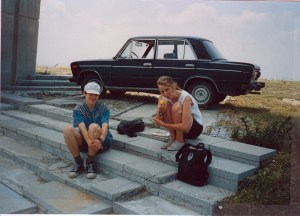 on a day trip with a student in Bulgaria